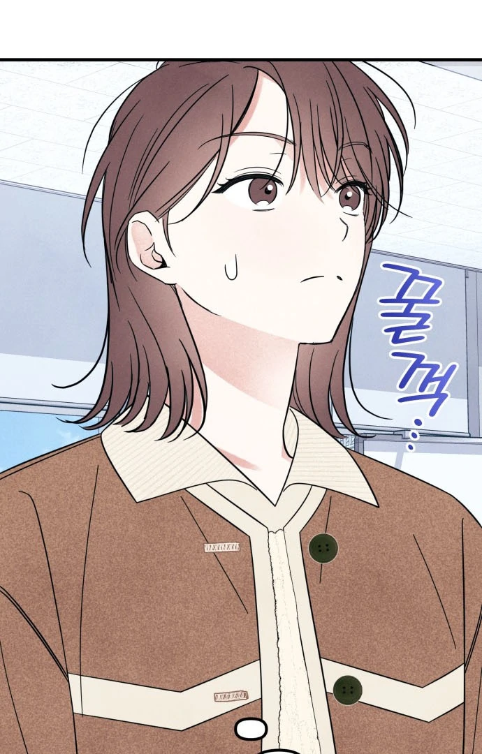 A Hearty Confession Chapter 31 - Page 98