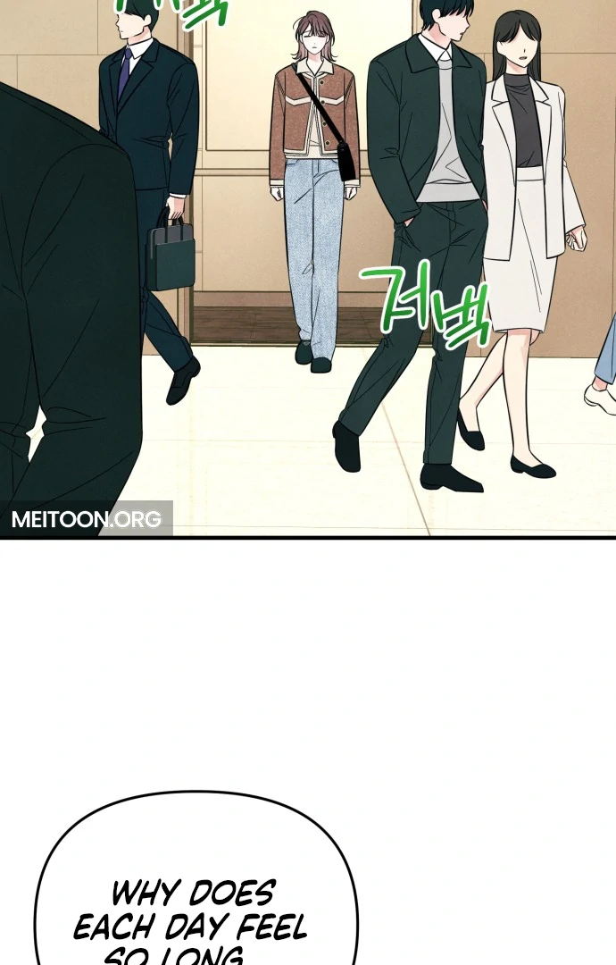 A Hearty Confession Chapter 32 - Page 3