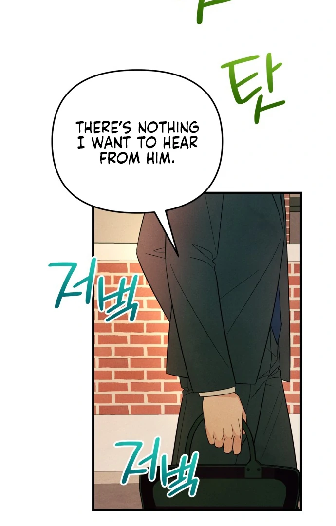 A Hearty Confession Chapter 32 - Page 73