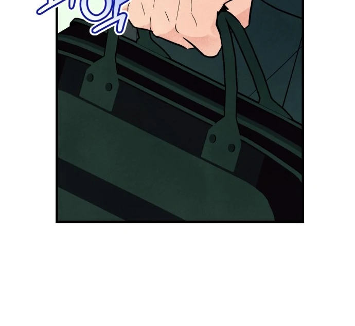 A Hearty Confession Chapter 32 - Page 77