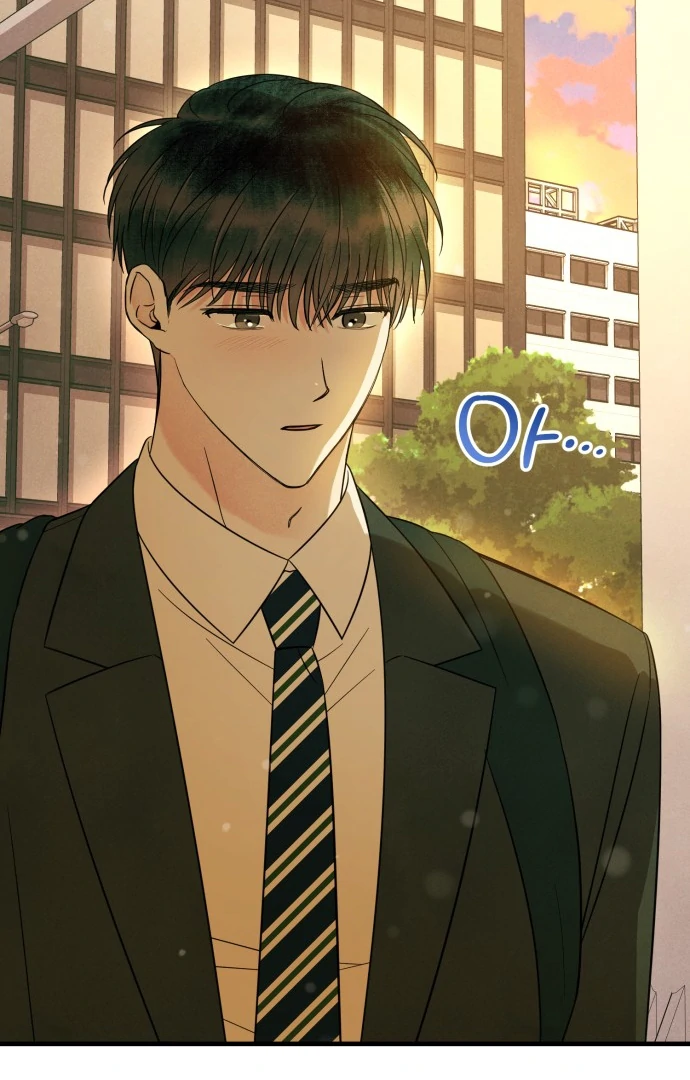 A Hearty Confession Chapter 33 - Page 16