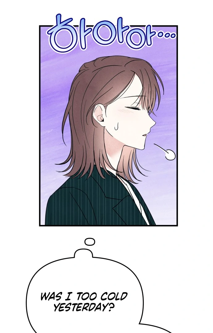 A Hearty Confession Chapter 33 - Page 29