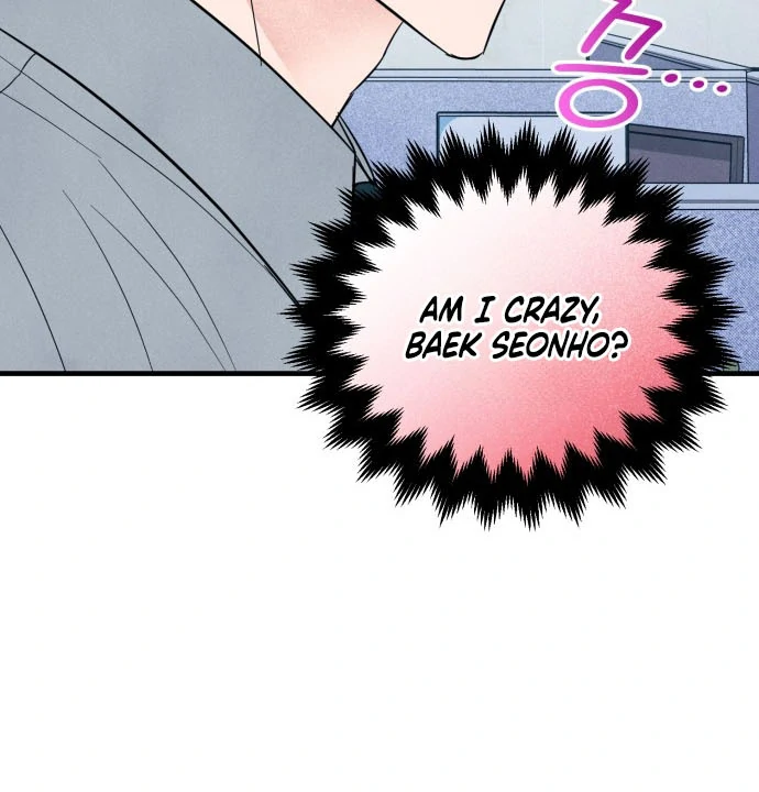 A Hearty Confession Chapter 34 - Page 45