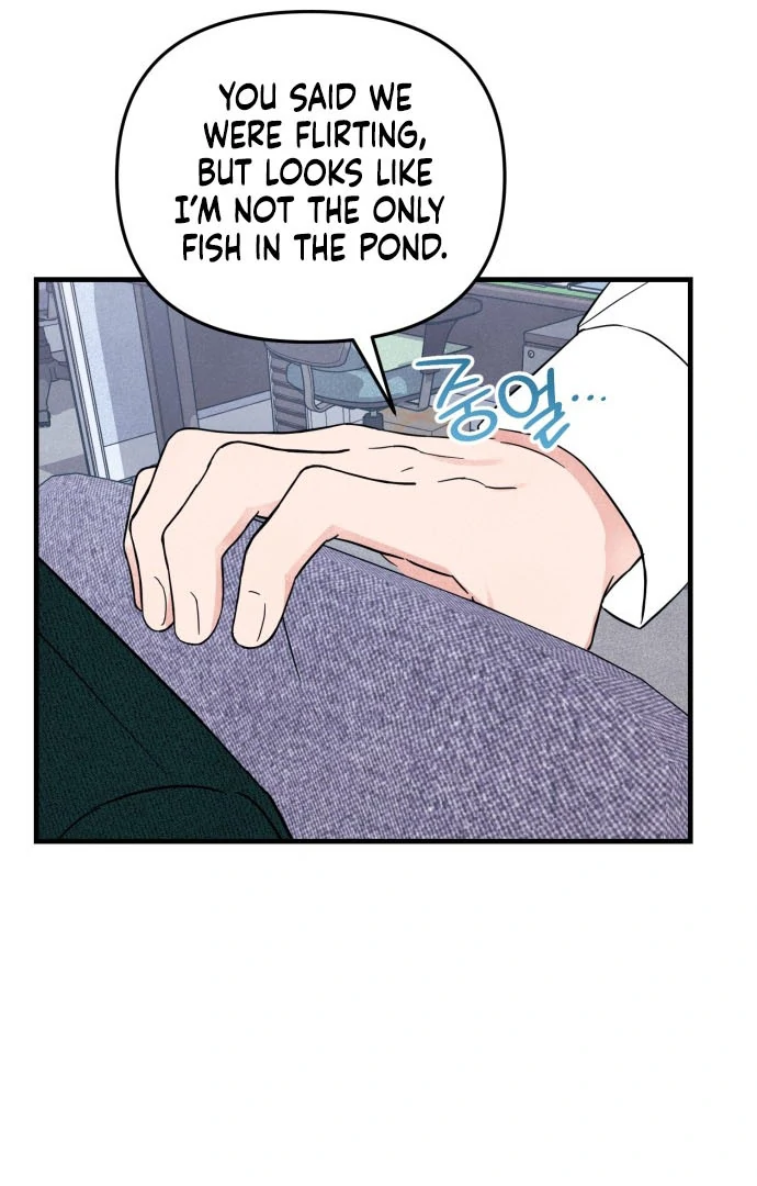 A Hearty Confession Chapter 35 - Page 35