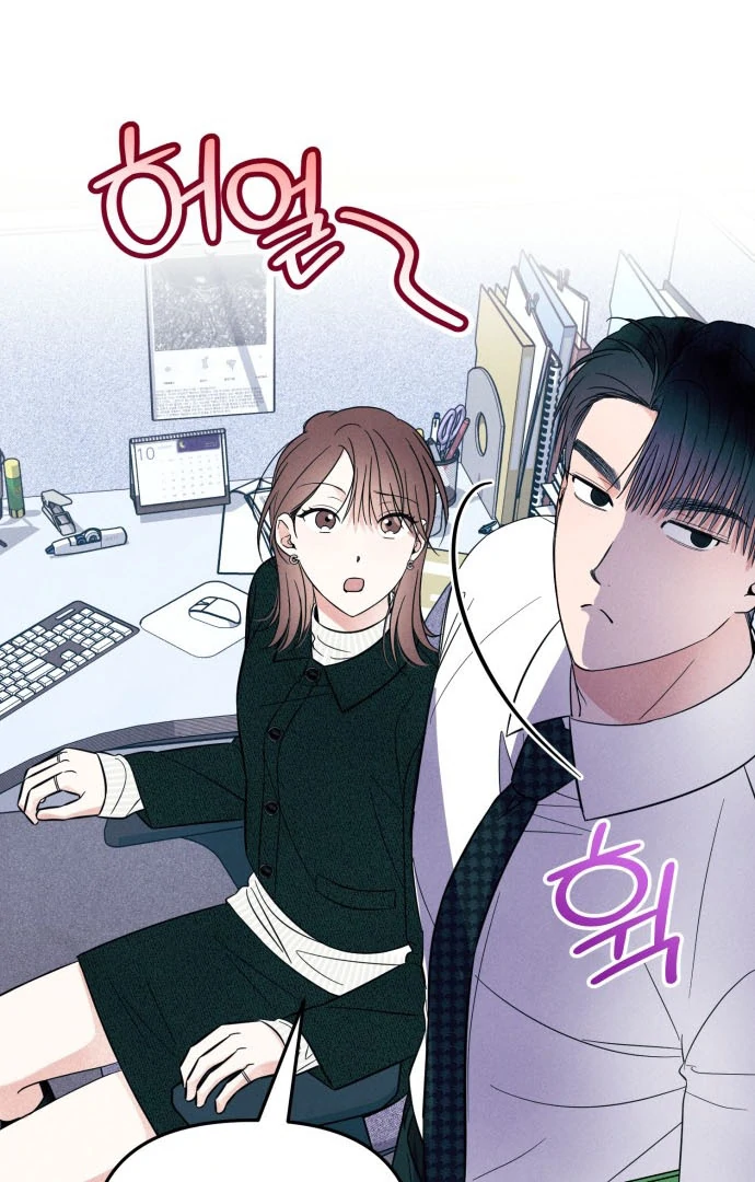 A Hearty Confession Chapter 35 - Page 36