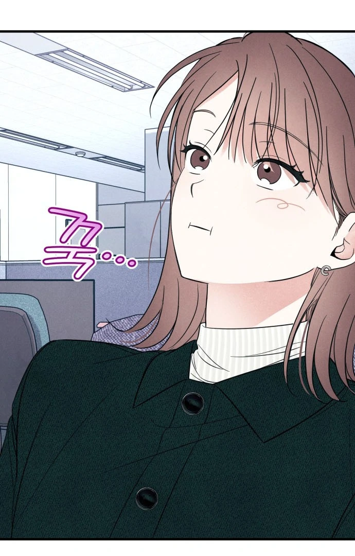 A Hearty Confession Chapter 35 - Page 41