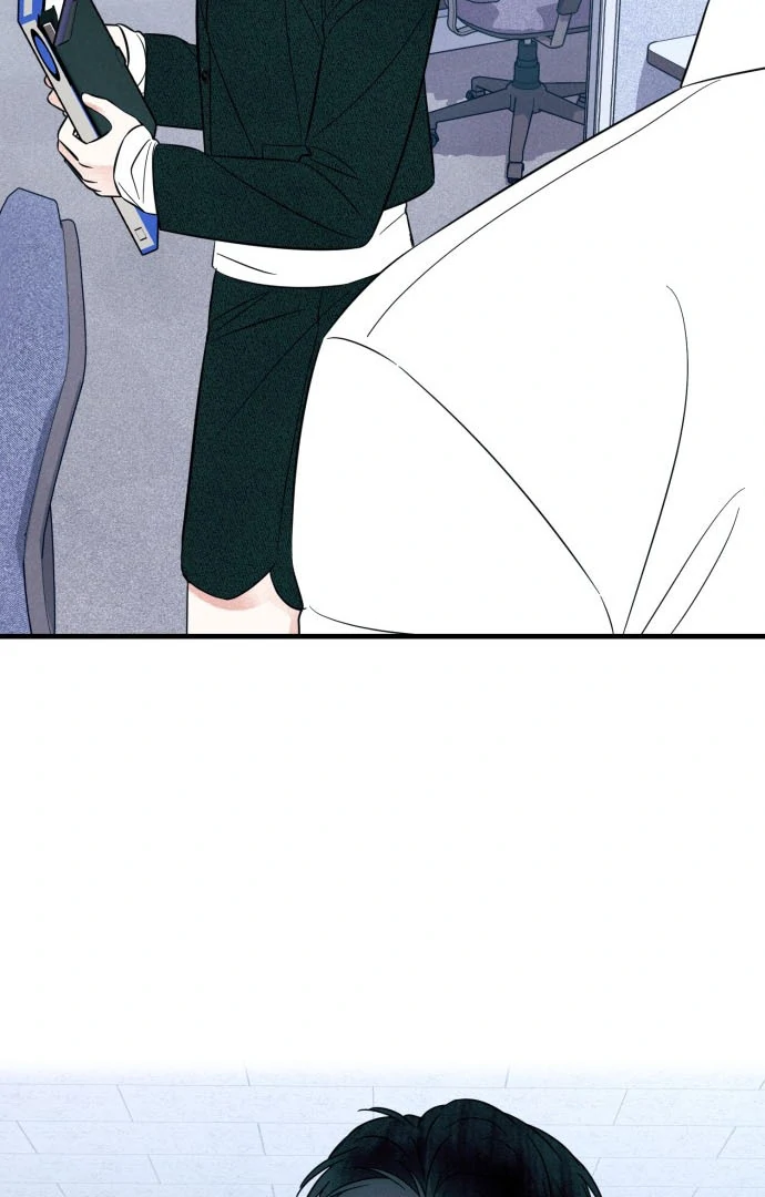 A Hearty Confession Chapter 35 - Page 50