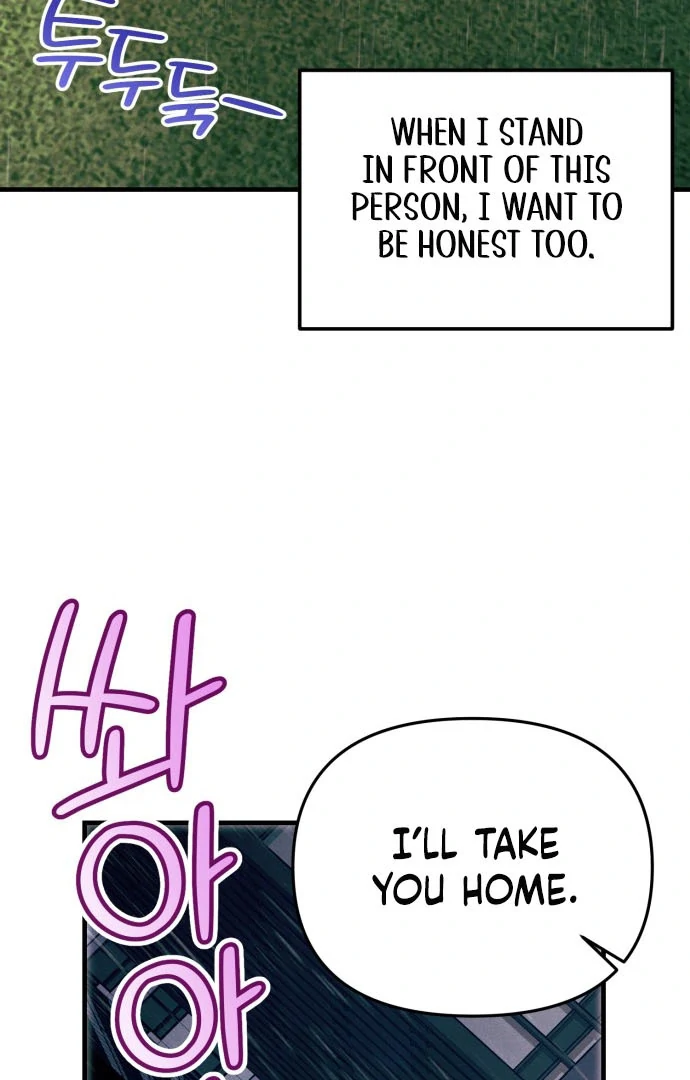 A Hearty Confession Chapter 36 - Page 49