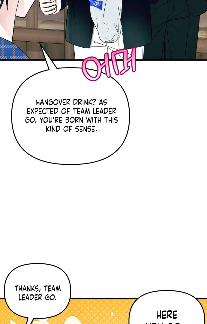 A Hearty Confession Chapter 38 - Page 21