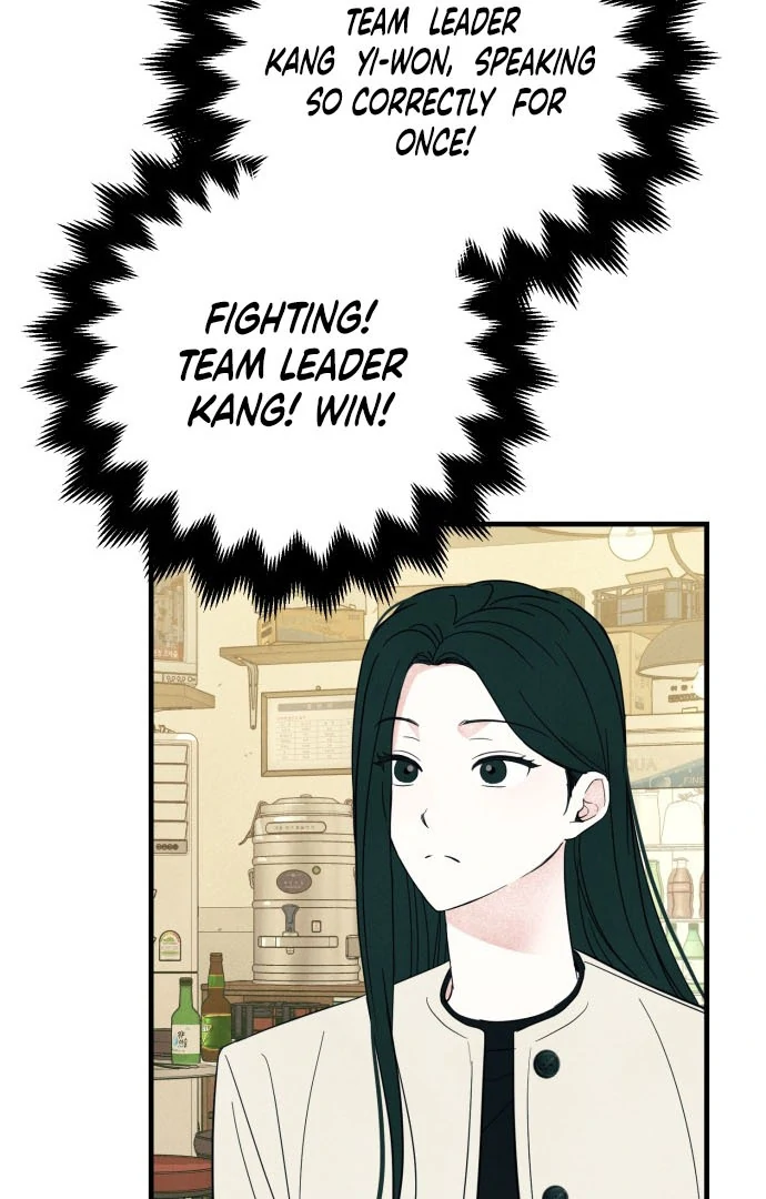 A Hearty Confession Chapter 38 - Page 30