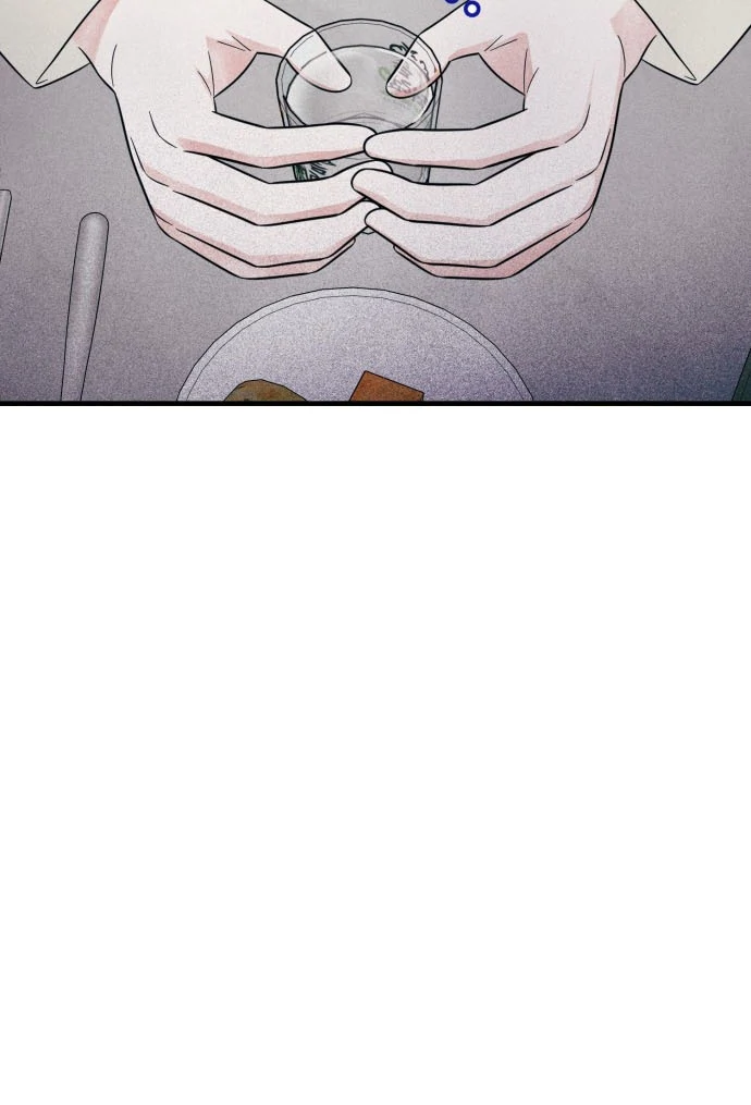 A Hearty Confession Chapter 38 - Page 44