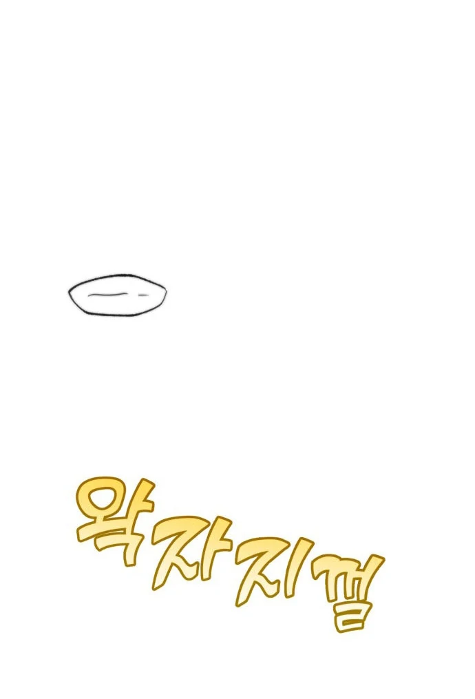 A Hearty Confession Chapter 38 - Page 45