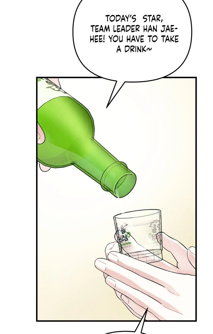 A Hearty Confession Chapter 38 - Page 48