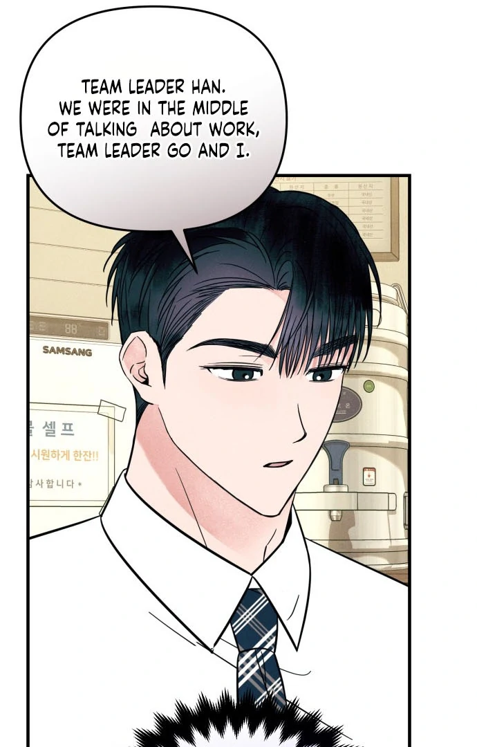 A Hearty Confession Chapter 38 - Page 68