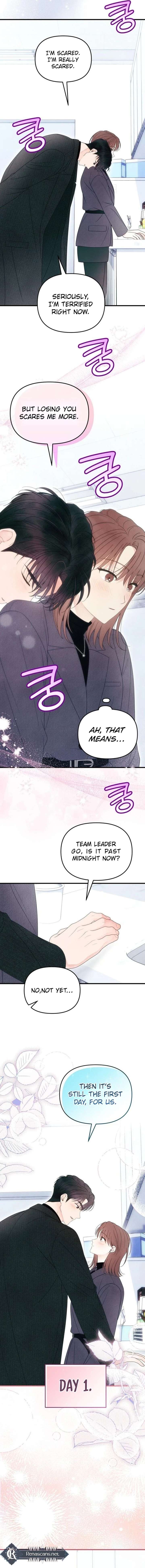 A Hearty Confession Chapter 47 - Page 5