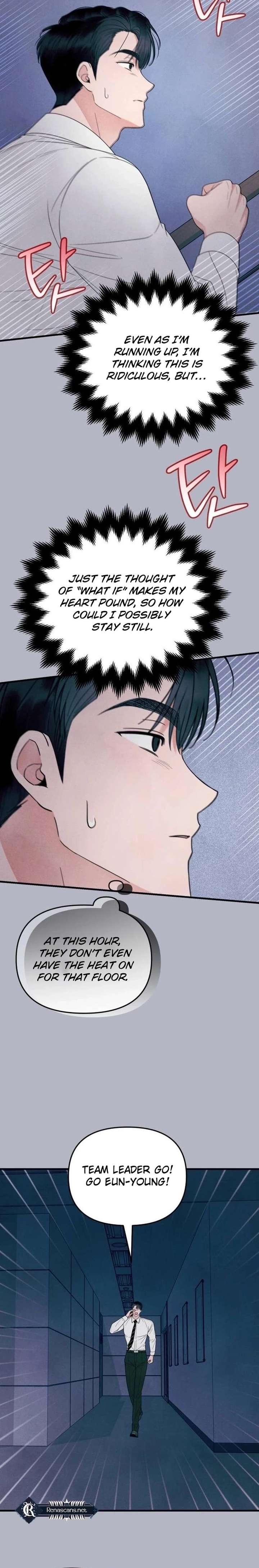 A Hearty Confession Chapter 51 - Page 14