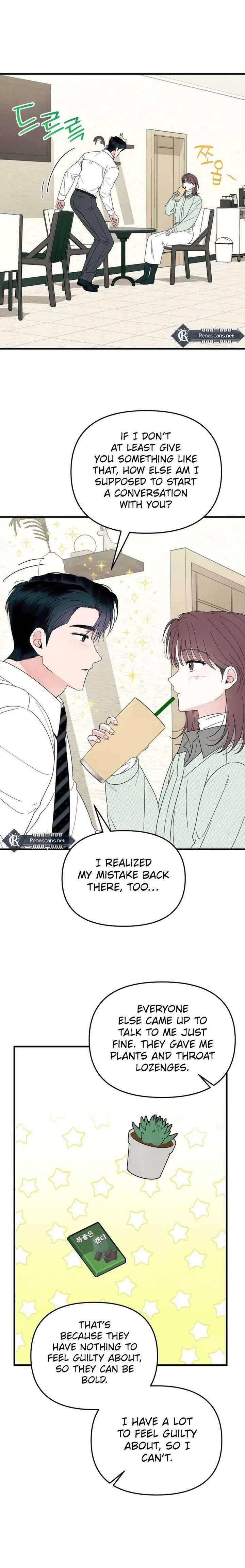 A Hearty Confession Chapter 54 - Page 9