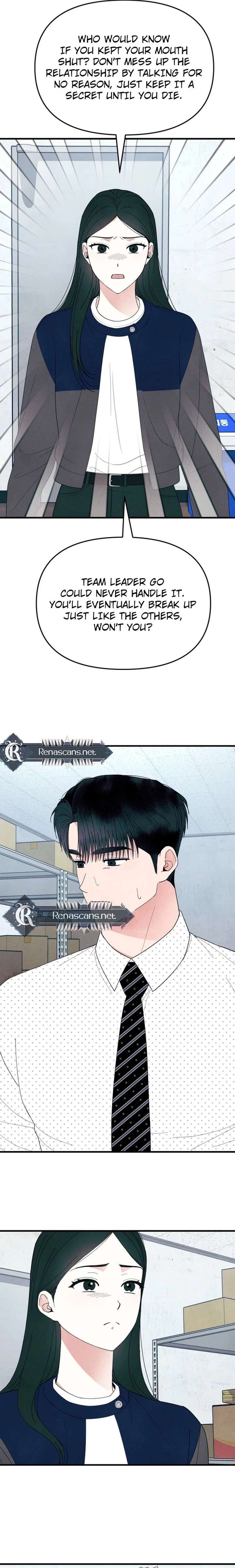 A Hearty Confession Chapter 56 - Page 15