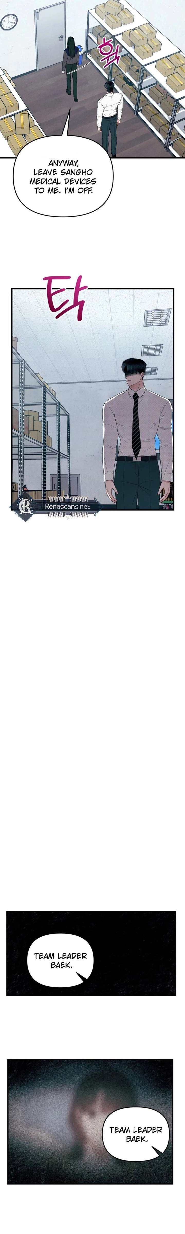 A Hearty Confession Chapter 56 - Page 16