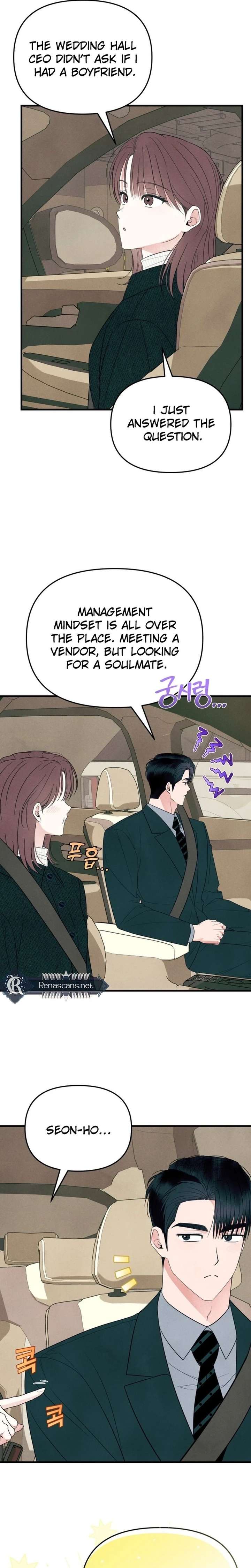 A Hearty Confession Chapter 59 - Page 15