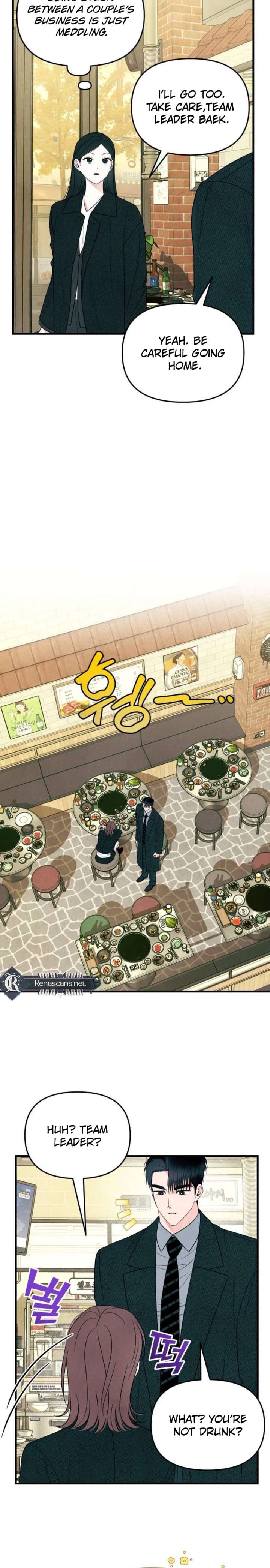 A Hearty Confession Chapter 60 - Page 22