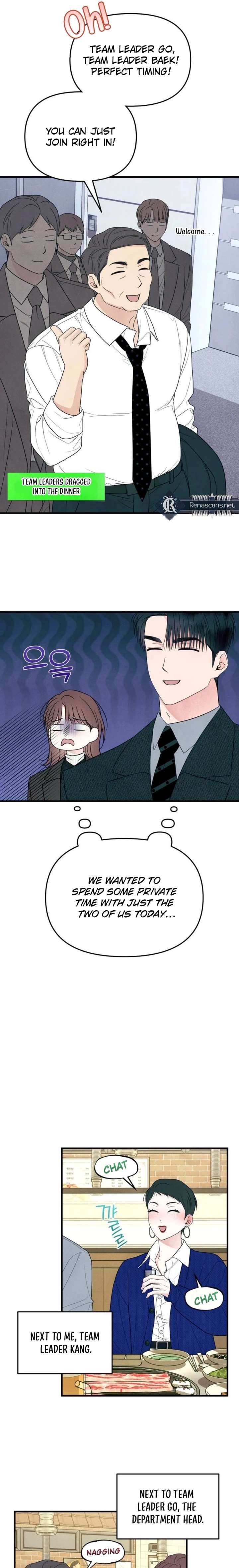 A Hearty Confession Chapter 60 - Page 5