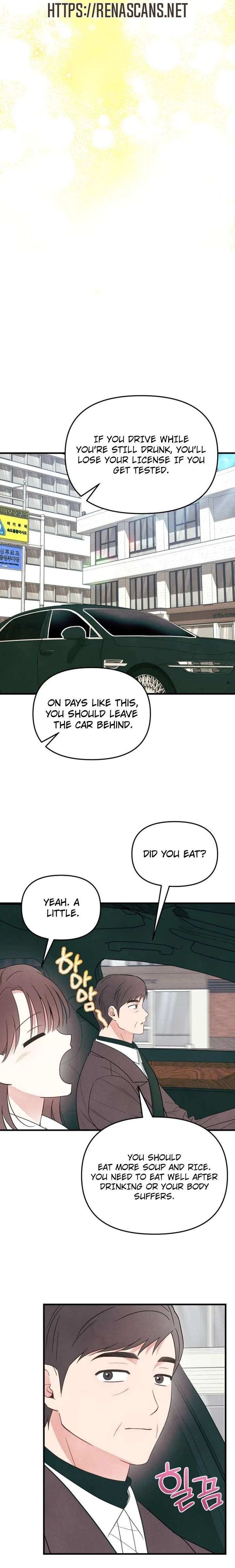 A Hearty Confession Chapter 61 - Page 15