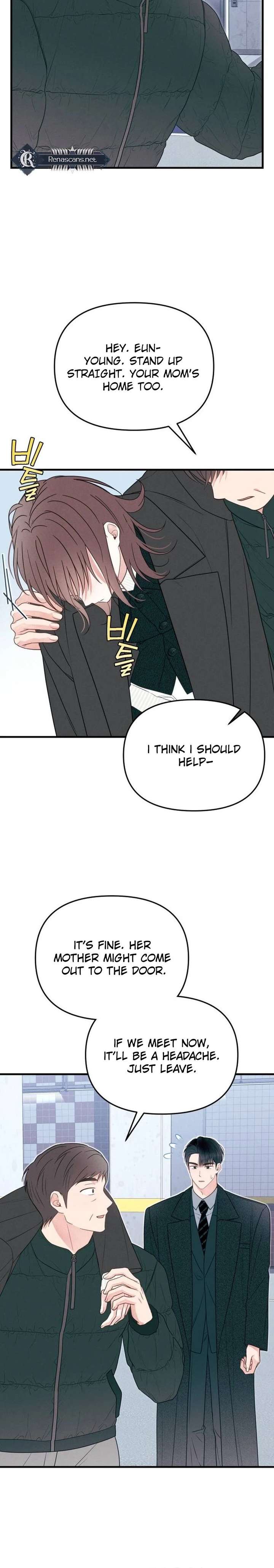 A Hearty Confession Chapter 61 - Page 7