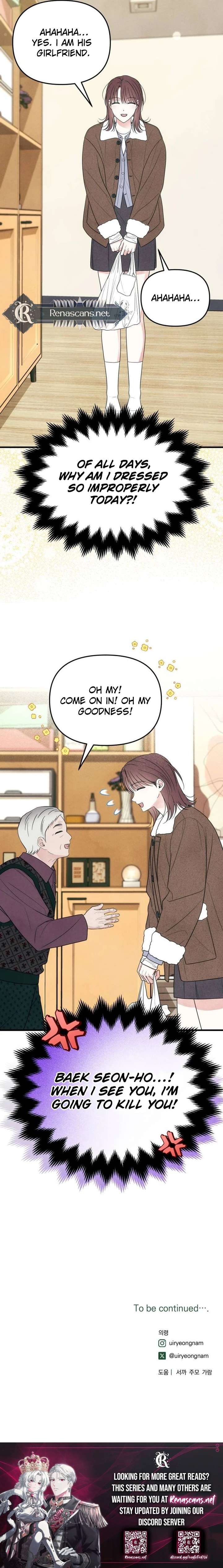 A Hearty Confession Chapter 62 - Page 13