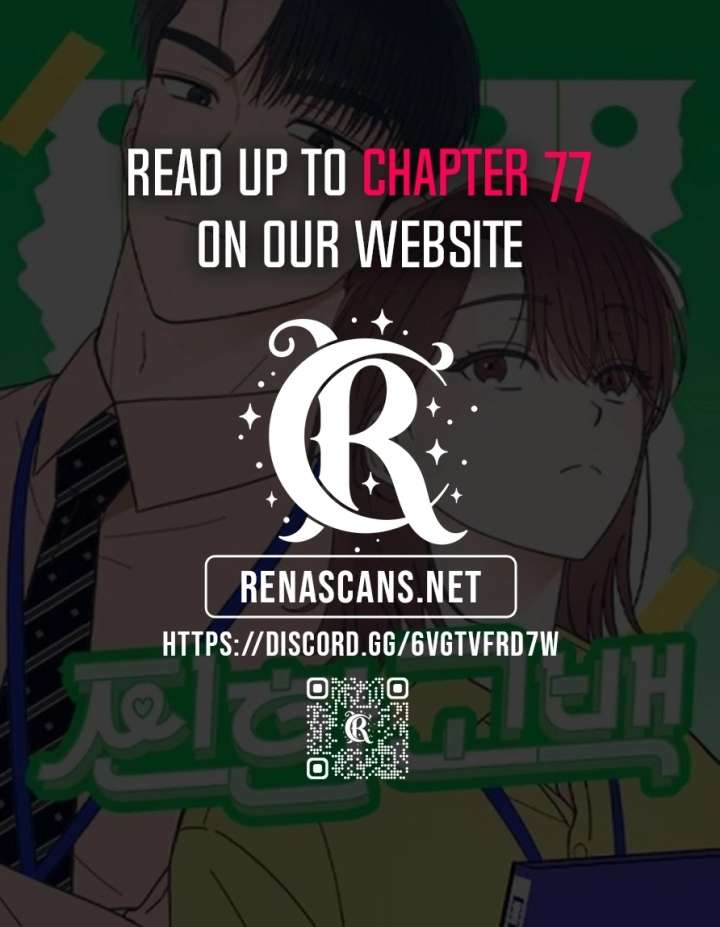 A Hearty Confession Chapter 63 - Page 1