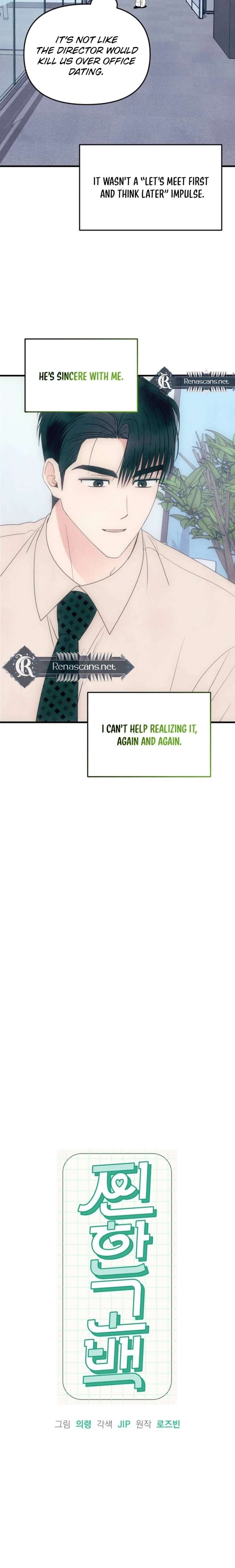 A Hearty Confession Chapter 64 - Page 13