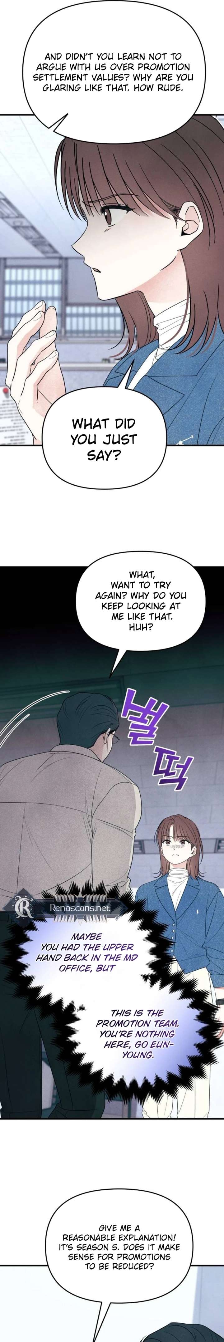 A Hearty Confession Chapter 64 - Page 18