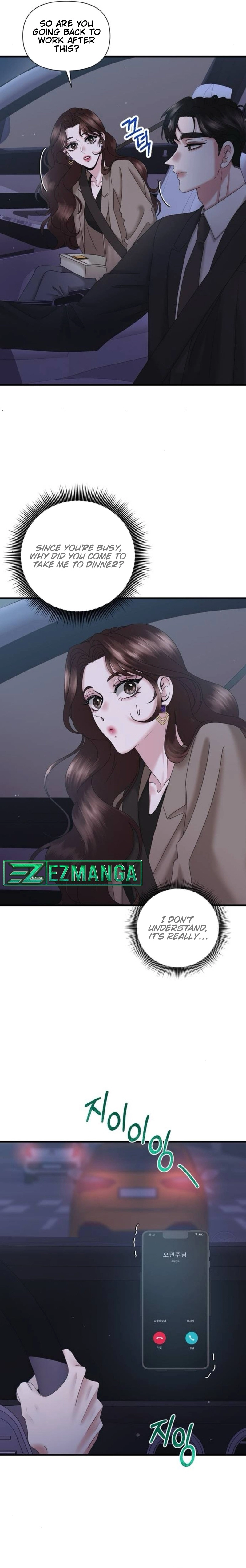 One Day I Found a Husband Chapter 18 - Page 17