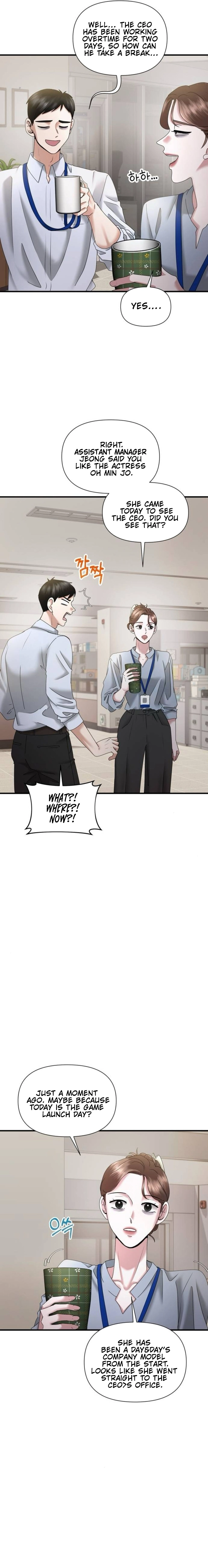 One Day I Found a Husband Chapter 19 - Page 4