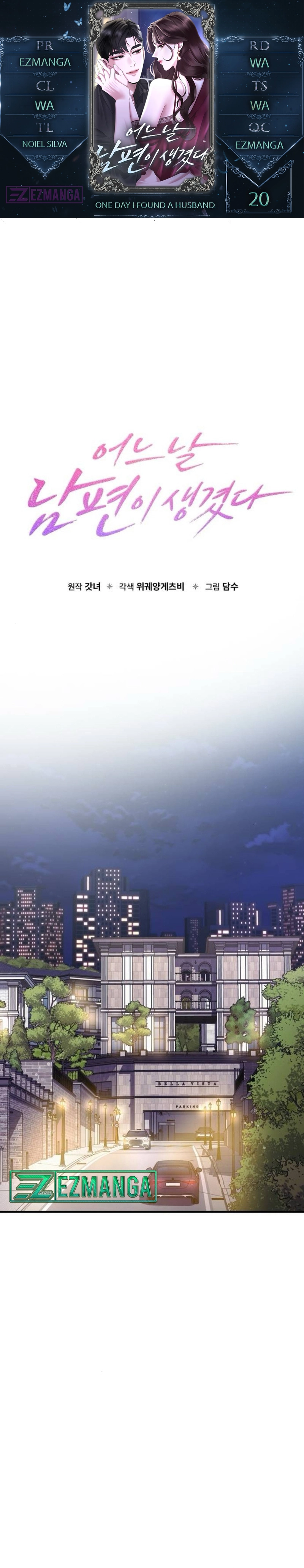 One Day I Found a Husband Chapter 20 - Page 1