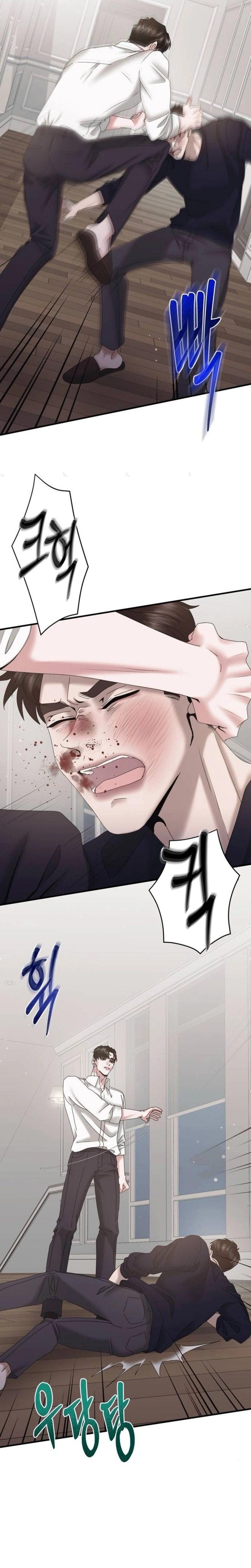 One Day I Found a Husband Chapter 20 - Page 21