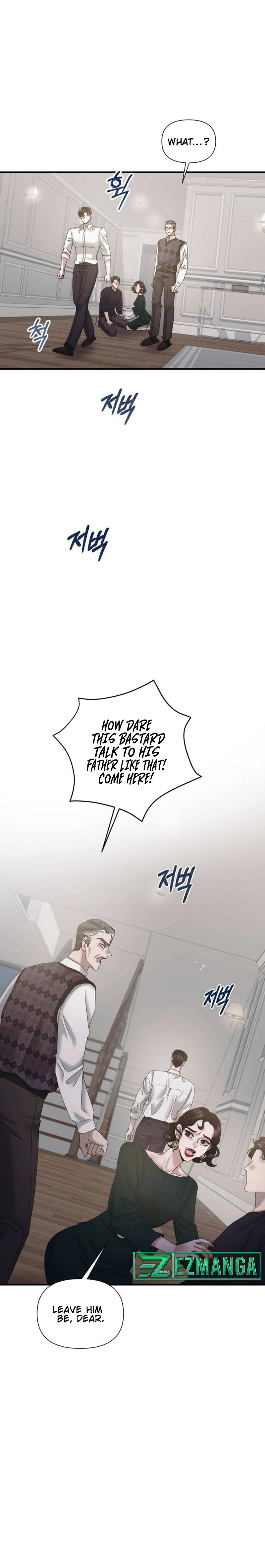 One Day I Found a Husband Chapter 20 - Page 29