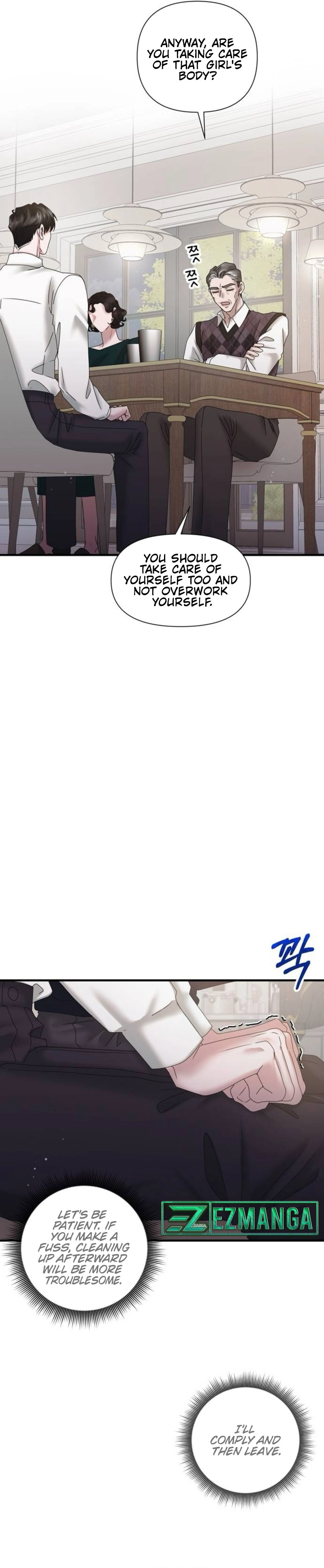 One Day I Found a Husband Chapter 20 - Page 5