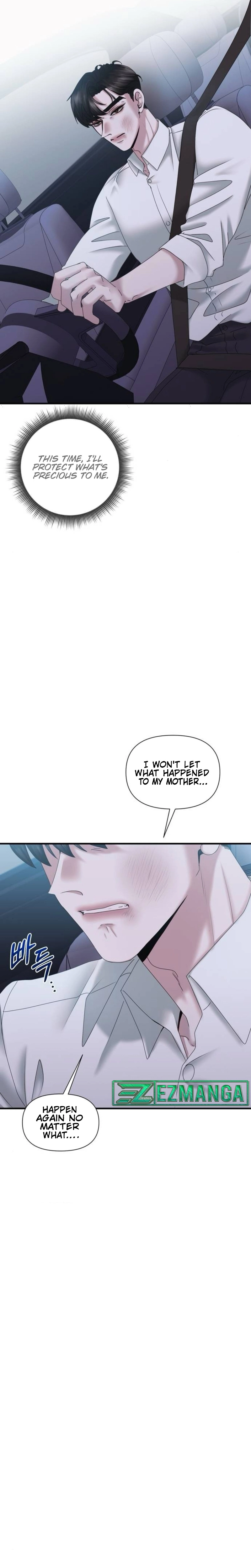 One Day I Found a Husband Chapter 21 - Page 4