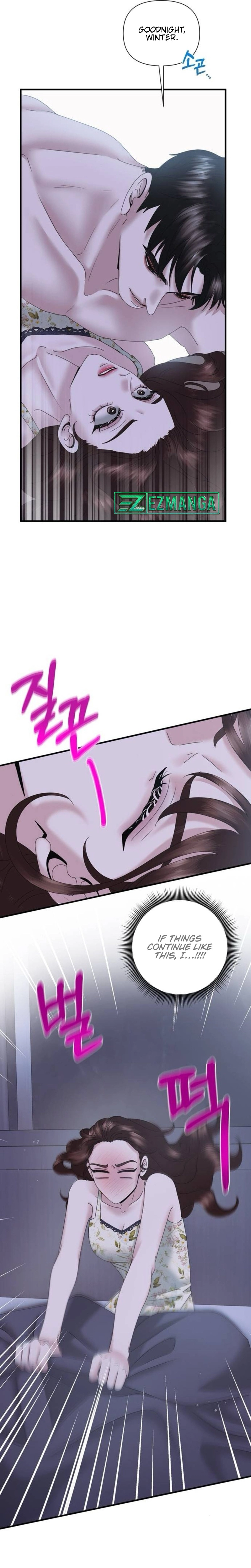 One Day I Found a Husband Chapter 22 - Page 13