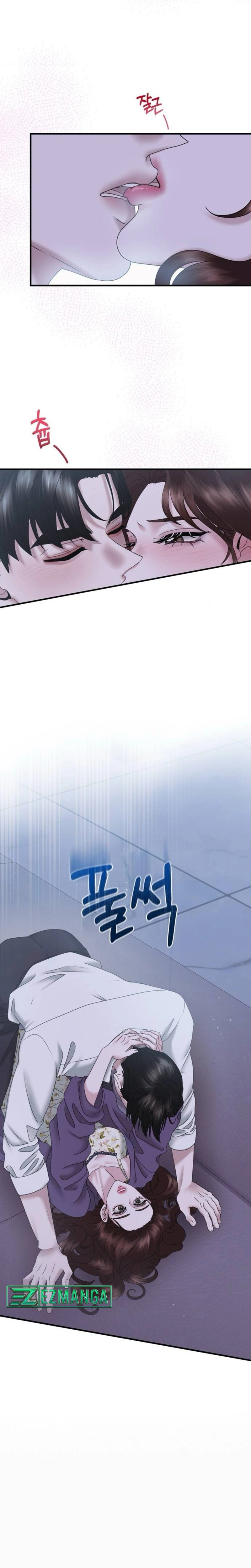 One Day I Found a Husband Chapter 22 - Page 2