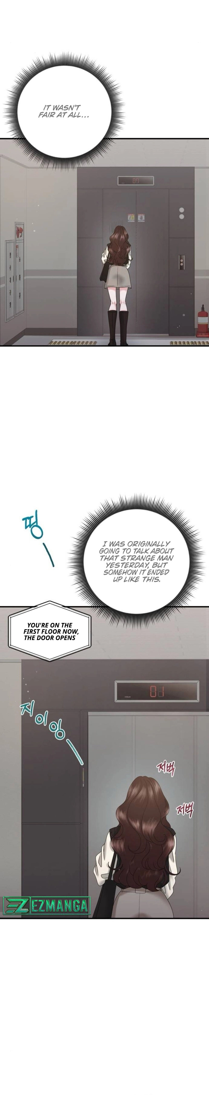 One Day I Found a Husband Chapter 22 - Page 25