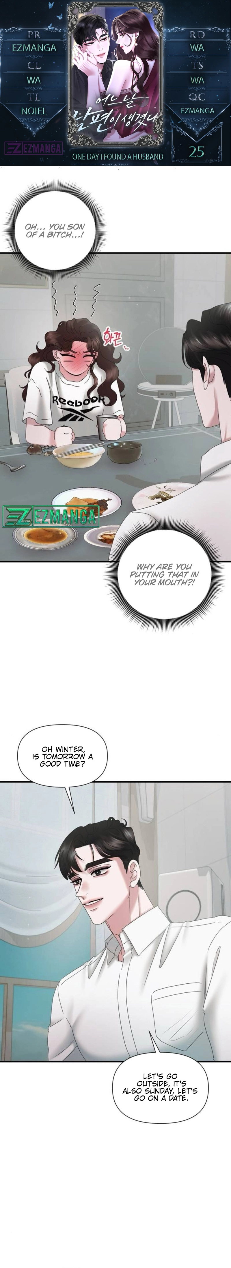 One Day I Found a Husband Chapter 25 - Page 1