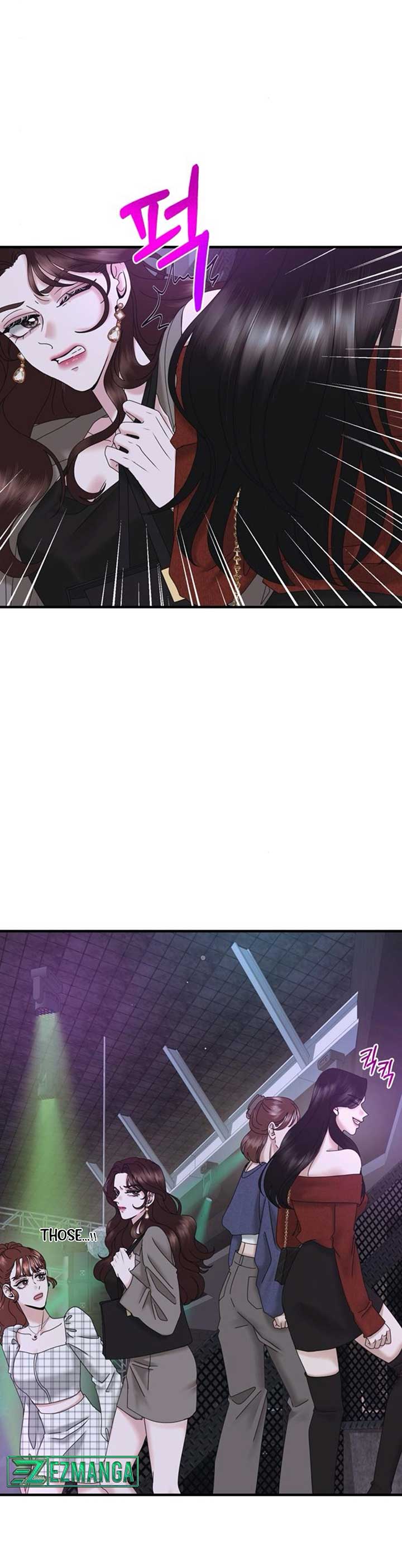 One Day I Found a Husband Chapter 26 - Page 44