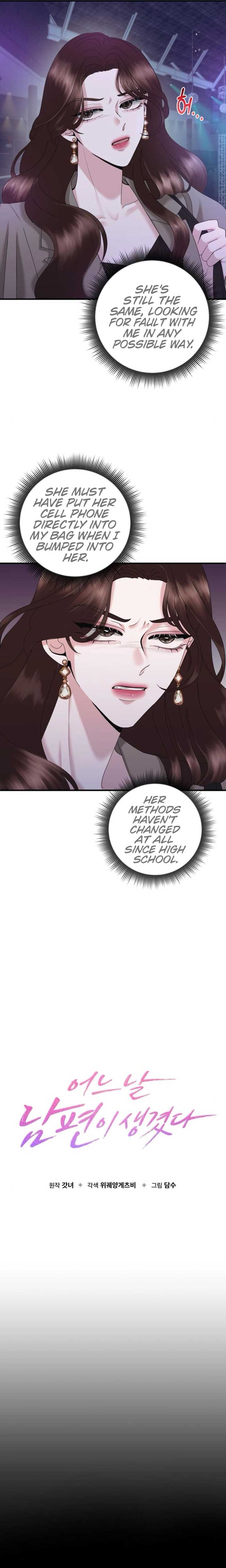 One Day I Found a Husband Chapter 27 - Page 2