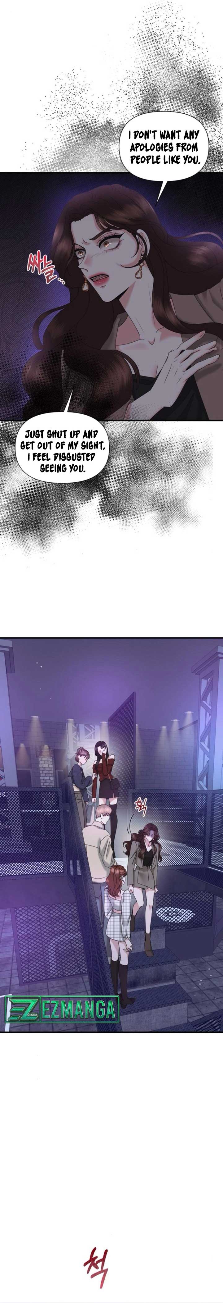 One Day I Found a Husband Chapter 27 - Page 25