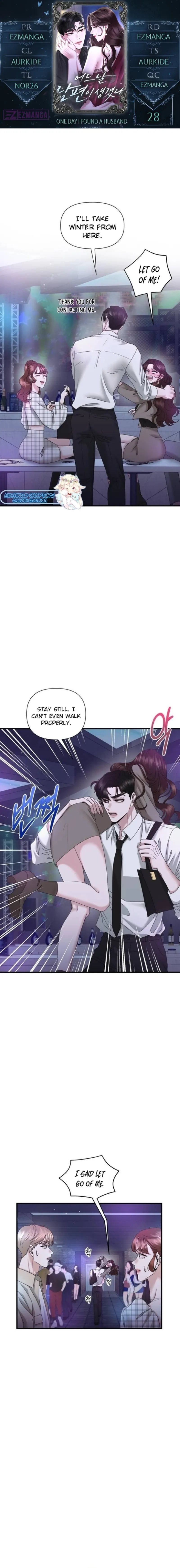 One Day I Found a Husband Chapter 28 - Page 1