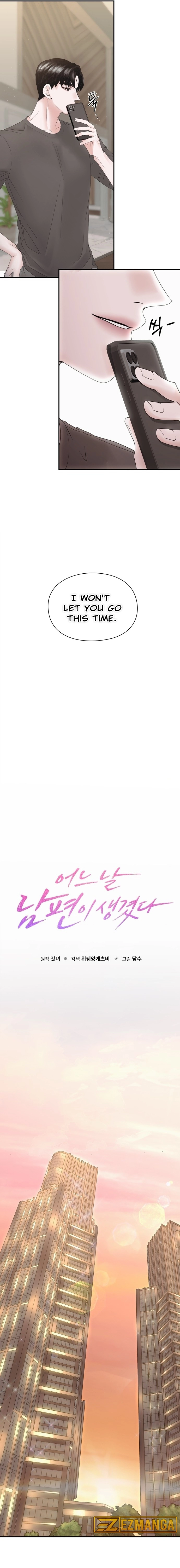 One Day I Found a Husband Chapter 3 - Page 5