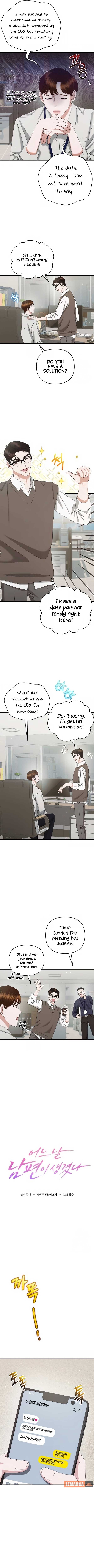 One Day I Found a Husband Chapter 46 - Page 2