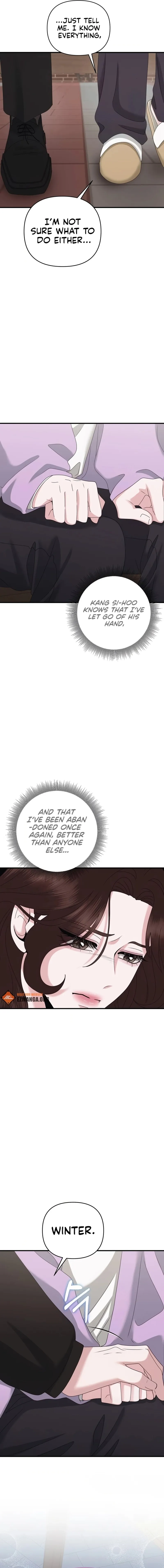 One Day I Found a Husband Chapter 52 - Page 13